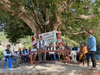 Epana Nepal