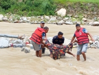 Epana Nepal