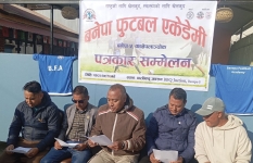 Epana Nepal