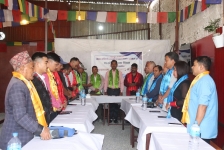 Epana Nepal