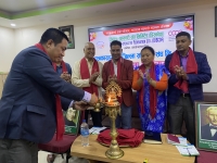 Epana Nepal