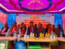 Epana Nepal